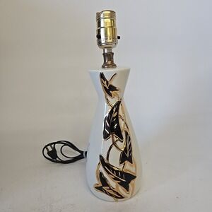 Vtg Mid Century Modern Black & Gold Ivy Table Lamp